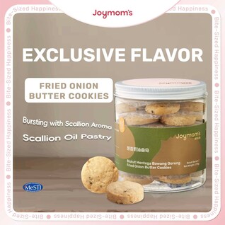 Fried Onion Butter Cookies